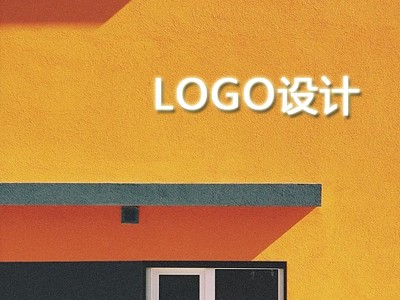 鹰潭logo设计