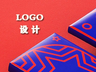 娄底logo设计